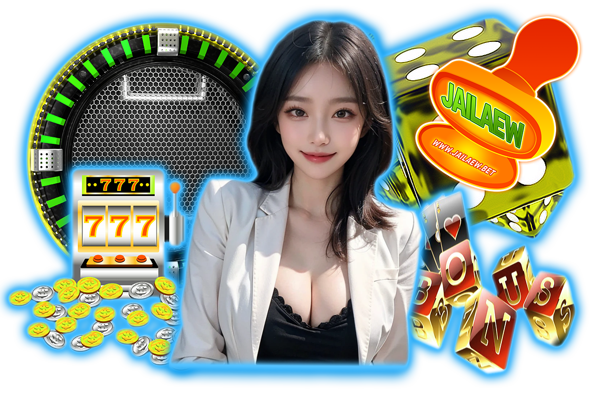jailaew wallet